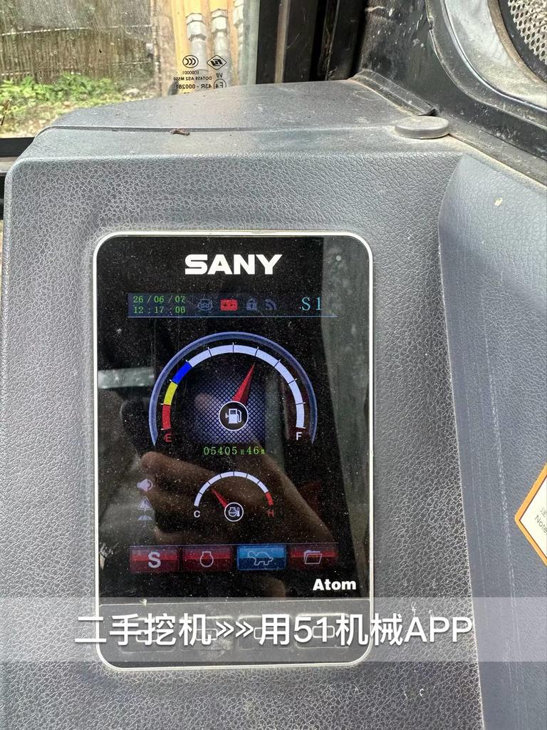 51机械
